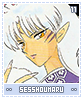 sesshoumaru11